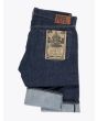 Double RL Low Straight 15.5 OZ Once Washed Jeans - E35 SHOP